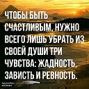 ���� ������, ������, 61 ��� - ��������� 2 ���� 2019 � ������ ���� ����������
