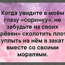 ���� ������, ������, 48 ��� - ��������� 15 ������� 2019 � ������ ���� ����������