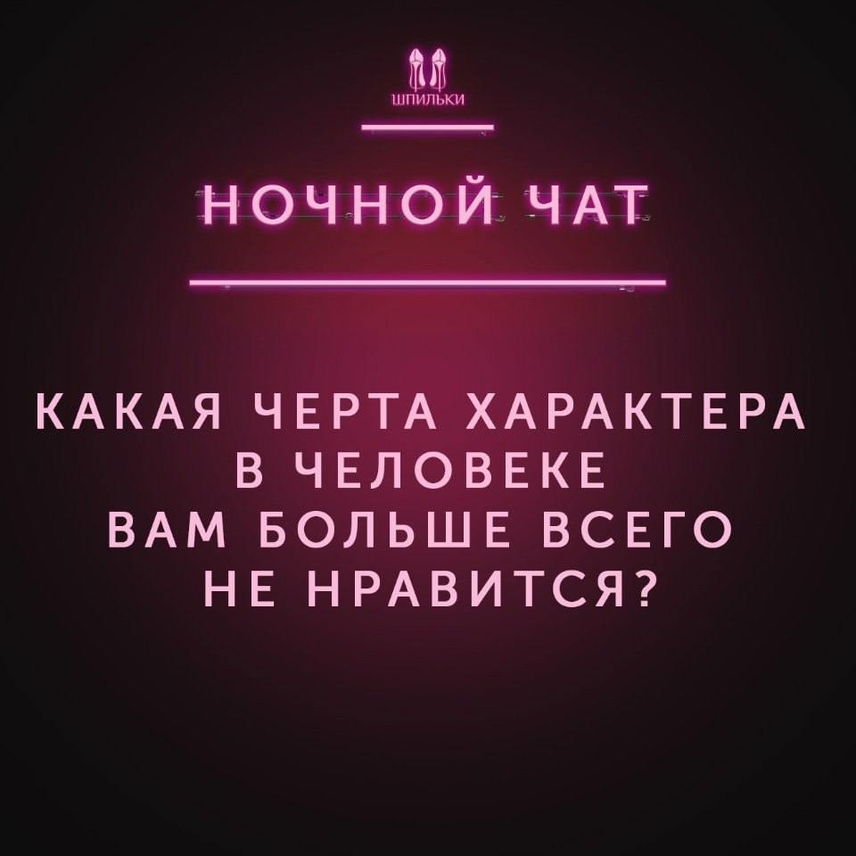  |   - 28  2019  00:45