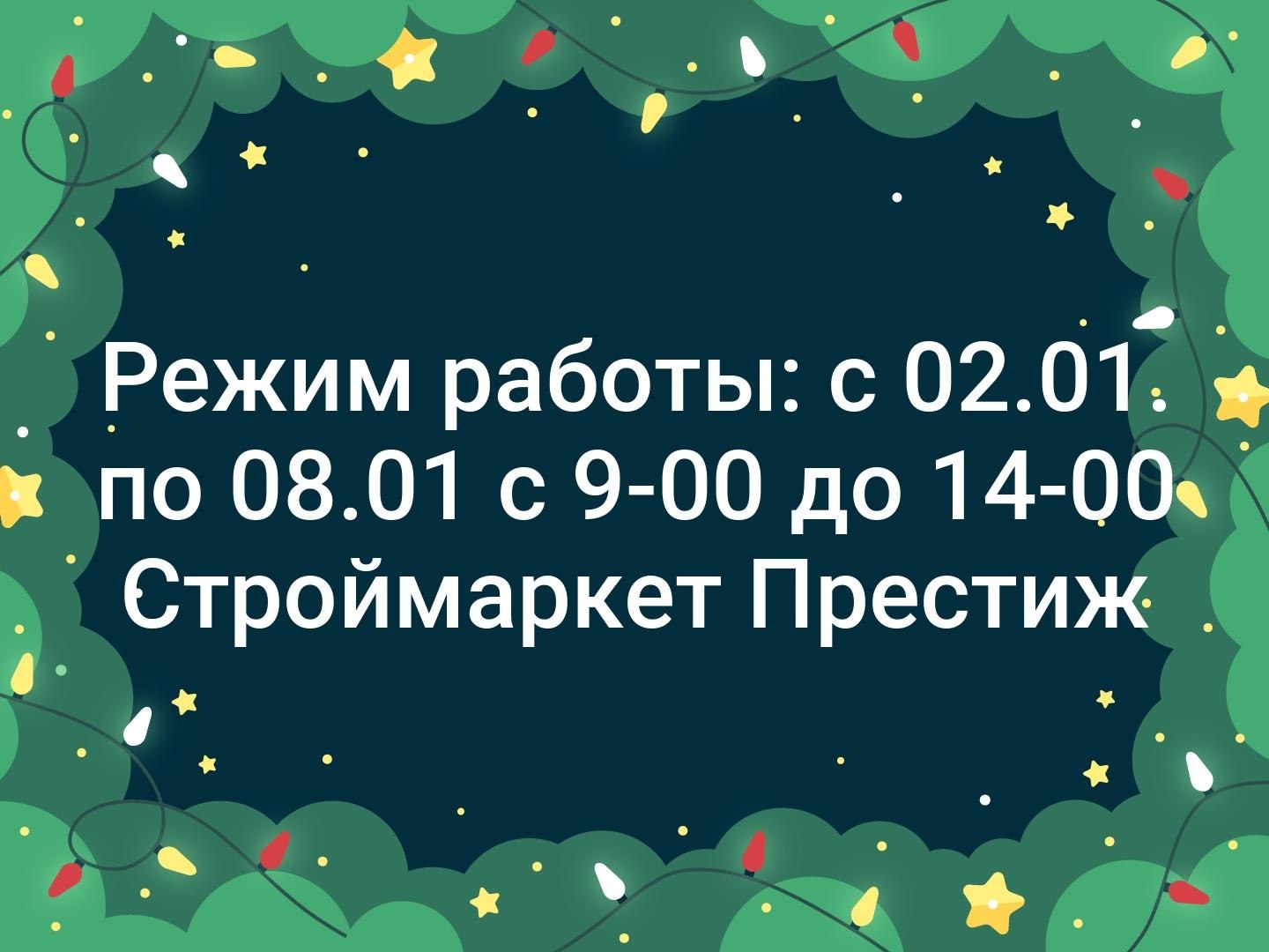  - 27  2019  19:00