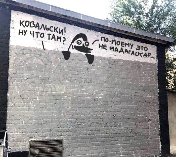 oa c o e e, opa, e, e  o. o c... - 7