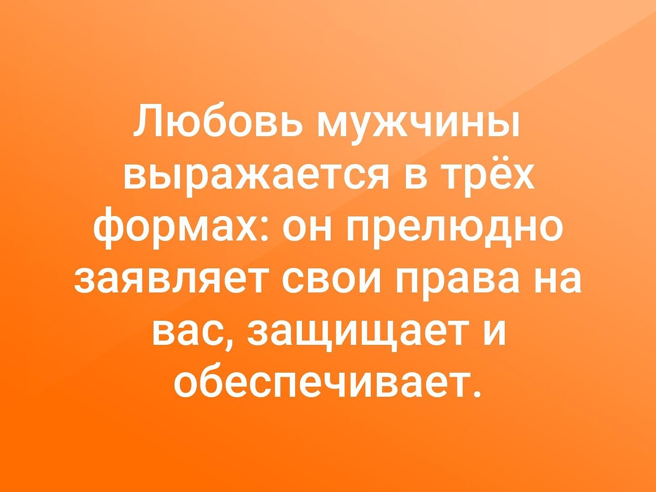   . . . - 7  2019  03:40