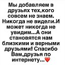 ���� �������, ������������ - ��������� 21 �������� 2019 � ������ ������ ��������