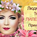 ���� �������, ������, 52 ���� - ��������� 2 ������ 2019 � ������ ������ ��������