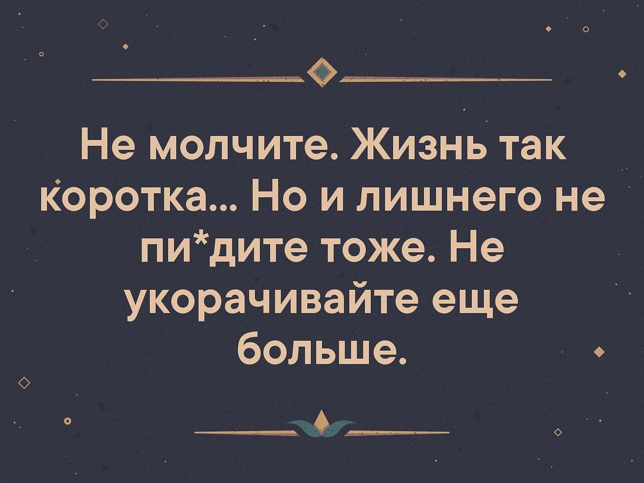   - 23  2019  03:38