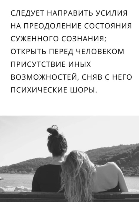  ! - 4
