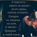  ,  -  27  2019    