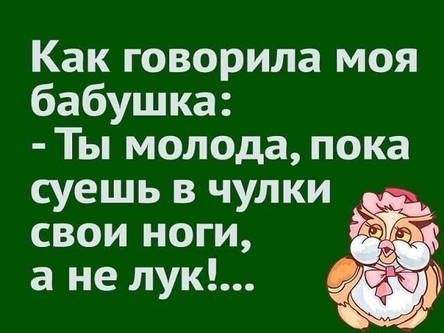 ~
