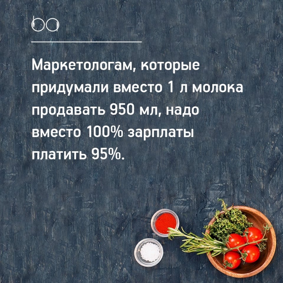 #@bon