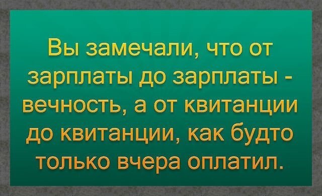 ☆ ☆ - 12  2019  18:31