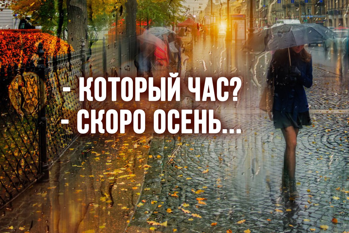   ,    . - 27  2019  21:15