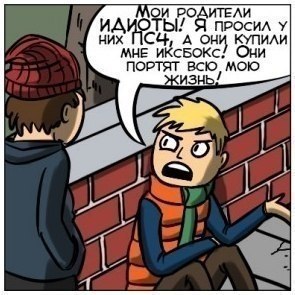  ,   - 3
