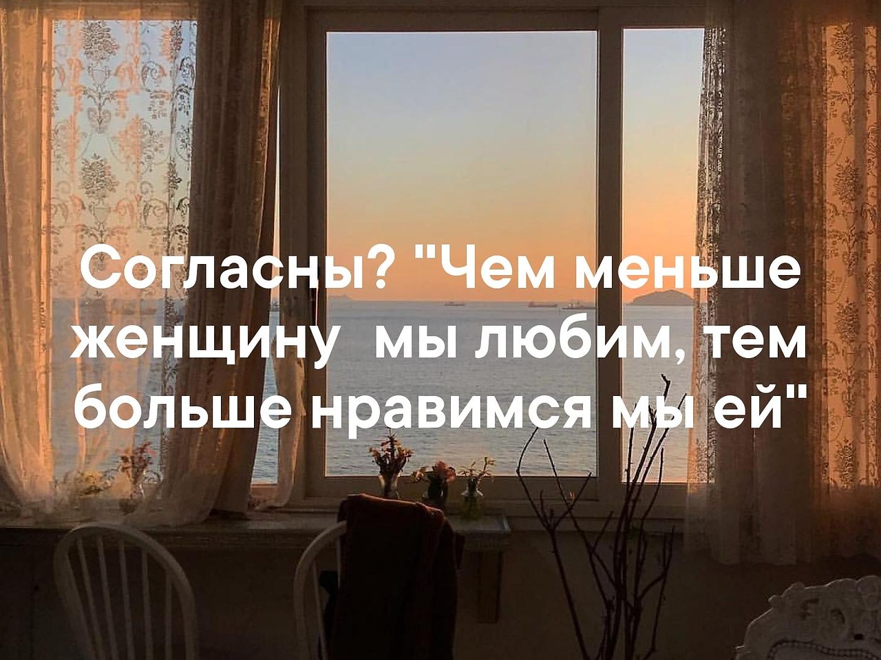  - 25  2019  03:47