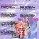**7 -()   .** 
 () http://ok.ru/poeziyast   **7 -()   .**  () http://ok.ru/poeziyast