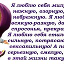 ���� ��������, �����-���������, 44 ���� - ��������� 26 ��� 2019 � ������ ������ ��������