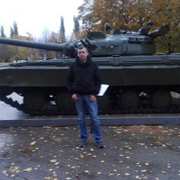Ilya, , 44 