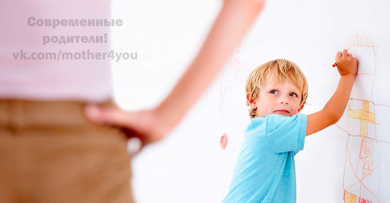 Нельзя детям. Безопасность детей на каникулах. Родители ограничивают ребенка. Нельзя детям. Запрещено для детей.