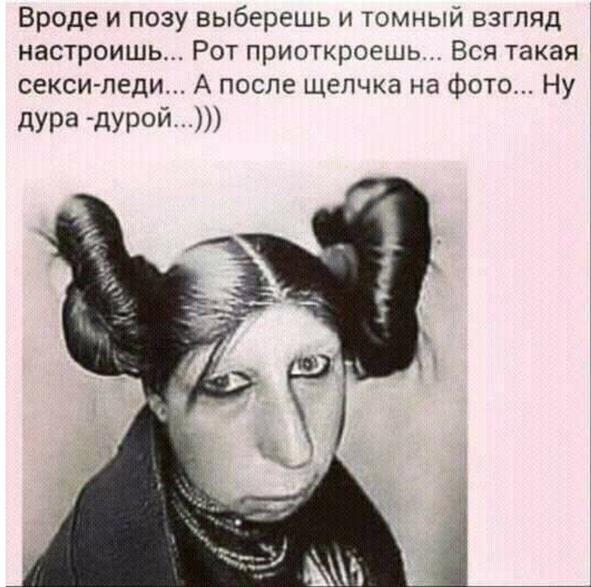  - 8  2019  17:33