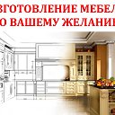  ,  -  21  2019     !    - MASTER GOLDEN HANDS