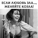 ���� Galina, ������ - ��������� 3 �������� 2019