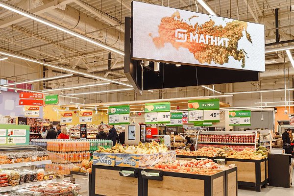 «Магнит» открыл в Краснодаре «суперстор» — первый магазин с дополнительными сервисами для ...