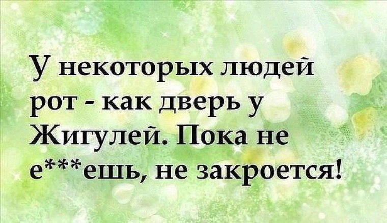  - 9  2019  17:32