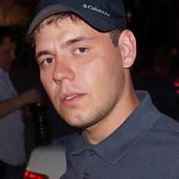 �������, �����������, 38 ���