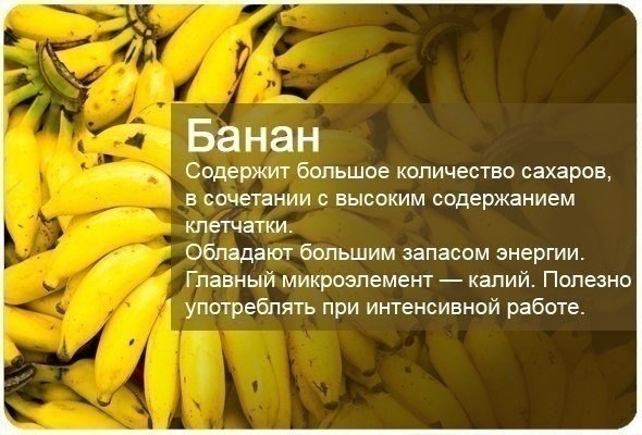   - 7