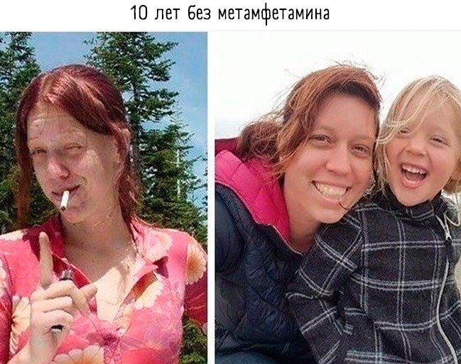  o:    - 6