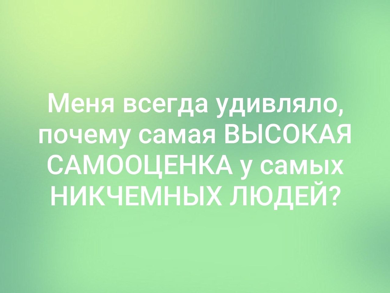   ,  ©  - 26  2019  03:08