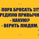 ���� Piligrim, ���������, 60 ��� - ��������� 26 ��� 2019 � ������ ���� ����������