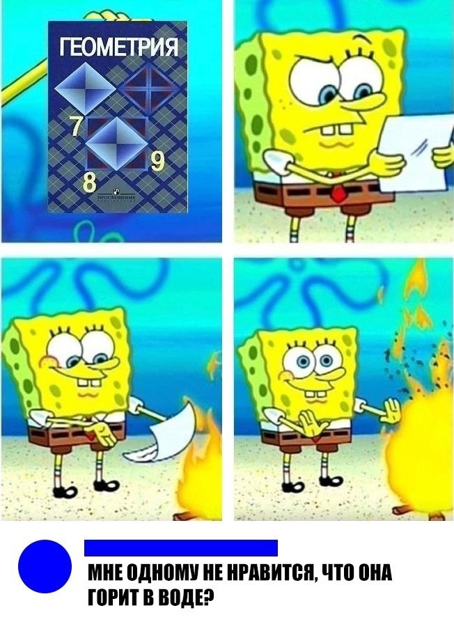    :D - 19  2019  02:14