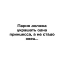 ���� Vlada, ������ - ��������� 20 ��� 2019