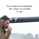 ���� ������, ��������, 43 ���� - ��������� 24 ���� 2019 � ������ ���� ����������