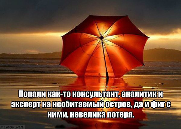   - 16  2019  16:01