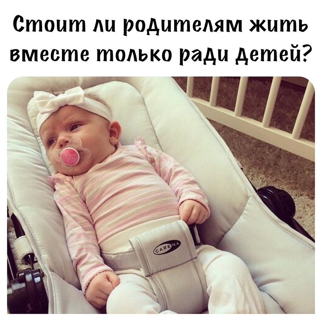   ? #@mama_i_ya_plus