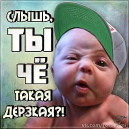 ���������, ��������