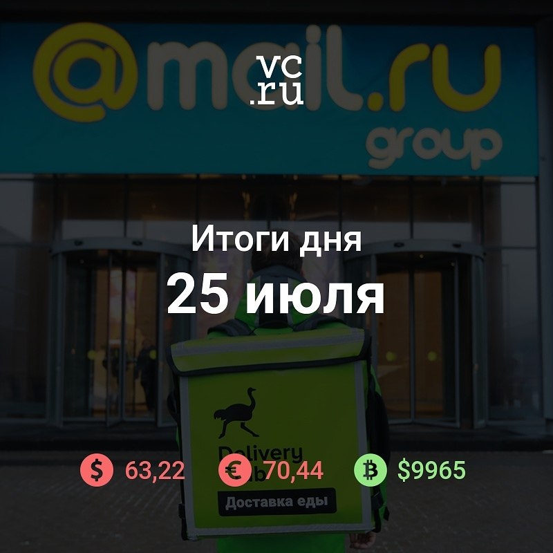  :  https://fotostrana.ru/away?to=/sl/eh3 Group          ...