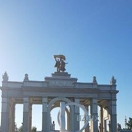 �����, ������