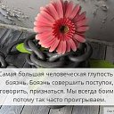  ,  -  20  2019    