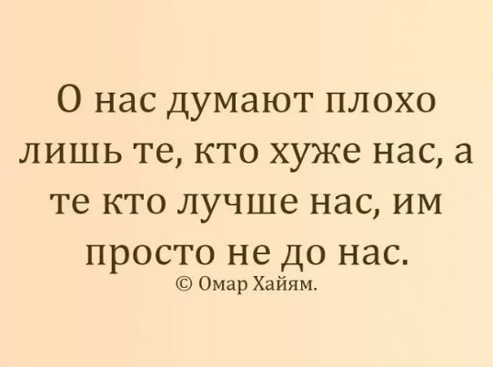   . . . - 10  2019  19:11