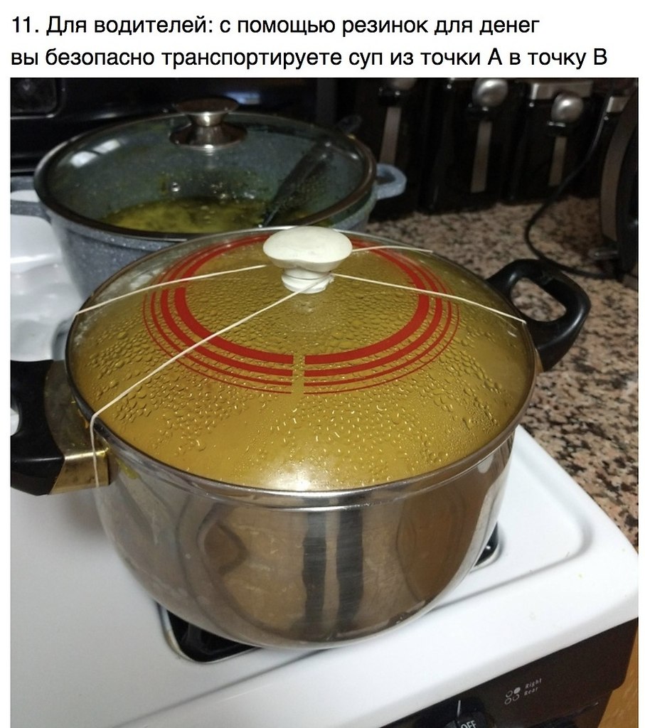     - 10