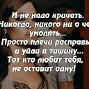 ���� �������, ������� - ��������� 3 ���� 2019 � ������ ������ ��������