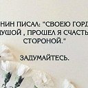 ���� ������, �����-��������� - ��������� 28 ������ 2019 � ������ ������ ��������