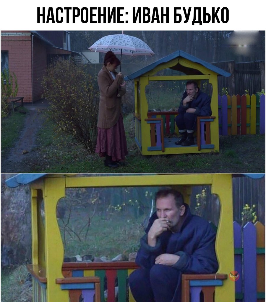   - 5  2019  19:12
