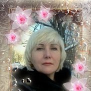 ������, 48 ���, ������