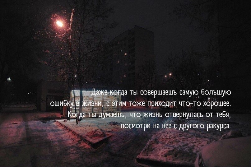 ,       - 4