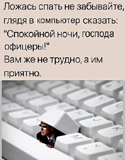  !)