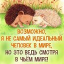 ���� ���������, ������ - ��������� 5 ������ 2019 � ������ ������ ��������