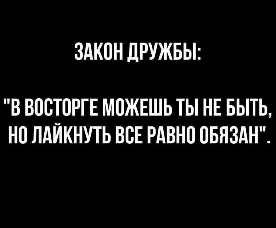 ***Victoria Viktorovna*** - 27  2019  09:30